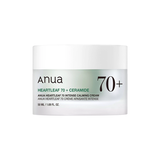 Anua Heartleaf 70% Intense Calming Cream
