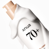 Anua Rice 70 Intensive Moisturizing Milk