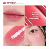 Colorgram Fruity Glass Tint Milk 07 Plop Fig
