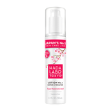 HADA LABO TOKYO Lotion No.1 Super Hydrator