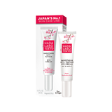 HADA LABO TOKYO Smoothing Anti-Fatigue Eye Cream