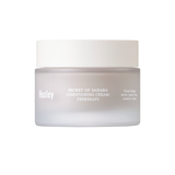 Huxley Conditioning Cream; Freeshape