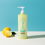 KIKU-MASAMUNE Sake High Moist Skin Care Lotion Lemon