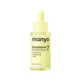 Ma:nyo Glutathione 7 Dark Spot Serum