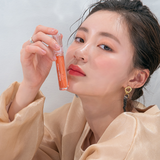 Rom&nd Glasting Water Gloss 01 Sanho Crush