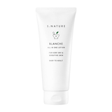 S.NATURE Blanche All In One Lotion